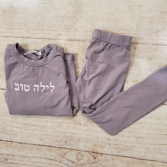 Kidichic purple long sleeve "laila tov" pajamas size 3 - Picture 4 of 4